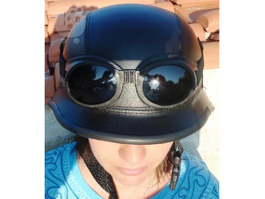 PoulaTo: retro helmet 